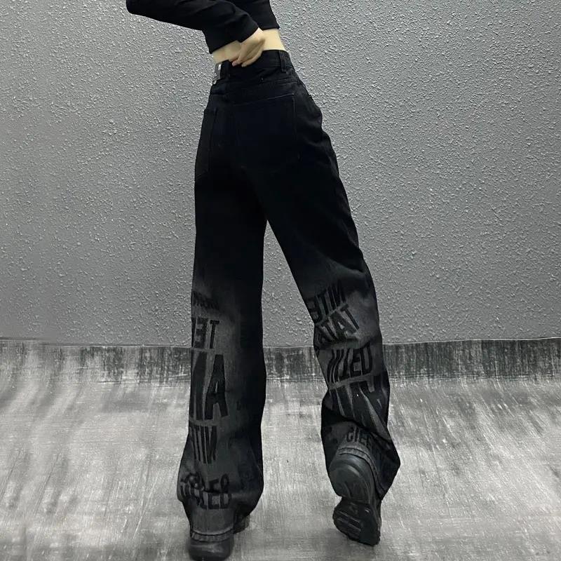 Vintage Denim Baggy Pants